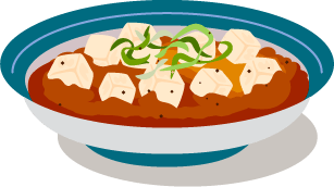 麻婆豆腐